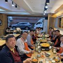 암사1동, 고덕2동,둔촌1동 동회 월례회의 이미지