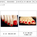 더감성뷰티아카데미학원
