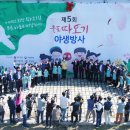 우포우렁이 네이버블로그