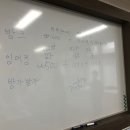 아화중학교 이미지