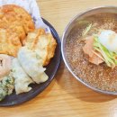 북촌손만두우