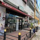 생성도시 - 가족 이미지