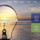 지엔씨공조 이미지