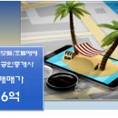동두천-027 이미지