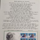 여성 미국 최초 비행기 조종사 Harriet Quimby 이미지