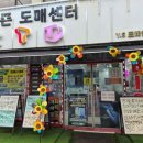 와이에스아이 이미지