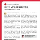 (주)인컴미디어 이미지