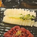 진주식육점 이미지