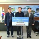 현성엔지니어링 이미지