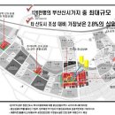 조은타워 이미지