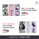 소모에너지장안동소매점 | 장안동 헬스장 아닌 효과적으로 -15kg 감량한 곳은? 쥬비스왕십리점!