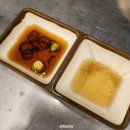 신라스테이 제주 맛집 제주곱 대파김치와 한우황소곱창 모둠구이 후기
