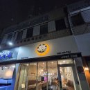 시키카츠 | [성북] <시키카츠 고대점> 특로스카츠, 치즈카츠 내돈내산 후기