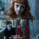 비둘기밧데리 | 웬즈데이 시즌2 결말 후기 씽 역대 반전 레이디 가가까지 판타지 드라마 정주행 추천