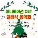 목포시립도서관 이미지