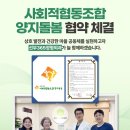 더나은365의원 이미지