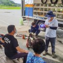 증평군 농업기술센터 이미지