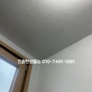 용곡동일하이빌하이시티4단지 이미지