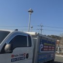 단단한림 | 김해 한림 기차역 하수구 소변기 동읍 막힘 청소 완료! 150m 대형 배관 완벽 소통 후기