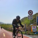 온천강변길2 이미지