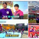 (주)좋은친구플러스