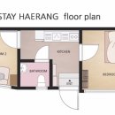 스테이 해랑 이미지