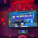 준코인노래연습장(신도림점) 이미지