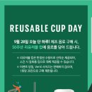 스타벅스부천점 이미지