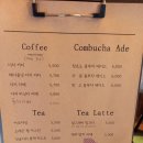 스코비하우스 이미지