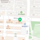 비트 앤 건강요가 네이버블로그