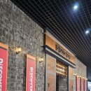 통도스크린골프 | 디스커버스 의왕 만2세 34개월 방문후기 교육적인 경기도 키즈카페