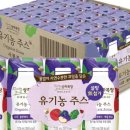 안심목장 이미지
