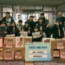 세계효 태권도장 이미지