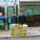 대가복국 이미지