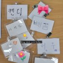 반디경로당 네이버블로그