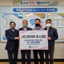 그린테니스클럽