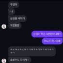 경기도 수원시 장안구 조원로112번길 이미지