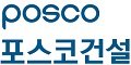 금호란제리 화장품