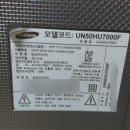 충주전파사 이미지