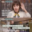 투투 이미지