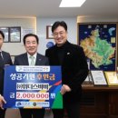 위더스비비 이미지