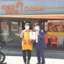 간석3동-3 이미지