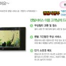 보진노래방 이미지