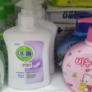 빛가람약국 이미지