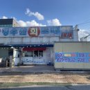 선산대로5-10 이미지