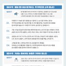 건물종합관리협동조합