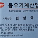 국기획 이미지