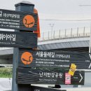 렛츠고 노래연습장 | 렛츠락 페스티벌 RADWIMPS 랏도 내한 후기