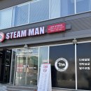 세차는못말려 | 청주스팀세차 제대로 하는 곳, 스팀맨 청주율량점 차량 내외부 꼼꼼 손세차 후기