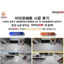 삼천병마로 1598 네이버블로그